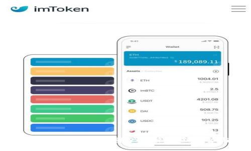 GTG虚拟币：探索数字资产未来的新趋势与机遇