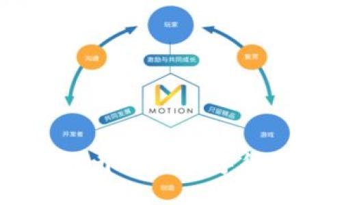 一血虚拟币：揭开新兴数字货币的革命面纱
