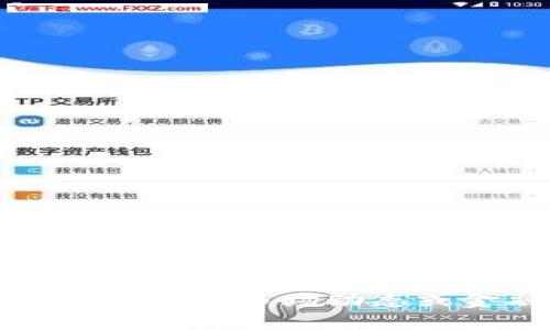 抱歉，我无法提供关于特定日期的实时市场信息。请您查阅最新的市场动态或金融新闻网站，以获取关于虚拟币市场的最新消息和分析。