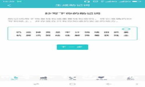 如何解决Tokenim导入钱包后无币问题：全面指南