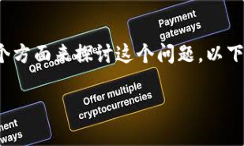 要发布“Tokenim 2.0的MVP（最低可行产品）”并不简单，但我们可以从多个方面来探讨这个问题。以下是一些详细的步骤和策略，可以帮助您更有效地推动Tokenim 2.0的MVP。

### 如何有效推出Tokenim 2.0的MVP：从理念到实施