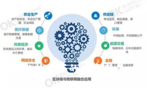 XYZ虚拟币：区块链技术下的投资新星，揭秘特点与潜力