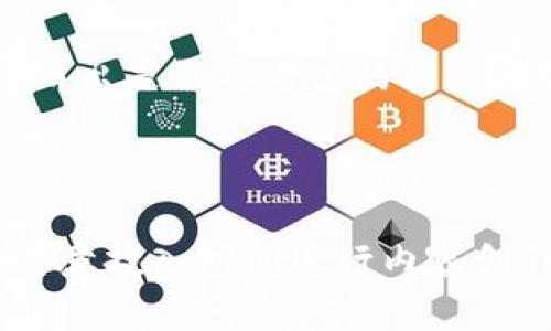 要了解推广Tokenim是否有收益，我们可以从几个方面进行分析，包括项目本身的特点、推广方式、市场需求以及收益模型等。下面是对这个问题的详细探讨。

Tokenim的概述

Tokenim是一个去中心化的加密货币项目，旨在通过区块链技术改变传统金融服务。其核心优势在于透明度、高效性和用户隐私保护。随着数字货币的普及，越来越多的用户希望参与到这样的新兴经济模式中，因此，推广Tokenim成为了一种新兴的商业机会。

推广的方式

在推广Tokenim时，有多种方式可供选择。首先，可以通过社交媒体平台如Twitter、Facebook和Instagram进行宣传，发布相关内容，提高品牌曝光度。其次，加入加密货币论坛和社区，与潜在用户进行互动，分享项目优势，解答疑问。此外，通过YouTube等视频平台，制作介绍Tokenim的内容，吸引更多用户关注，增加参与度。

市场需求分析

在进行推广之前，了解目标市场的需求至关重要。近年来，随着区块链技术的发展，加密货币的接受度逐渐提高。越来越多的人开始关注加密资产的投资回报。Tokenim作为新兴项目，能够吸引那些追求高收益的投资者。在这种环境下，通过推广Tokenim，可以有效地满足市场需求，从而potentially获得收益。

收益模型

Tokenim的收益模型通常包括几个方面。比如，用户在Tokenim平台上进行交易时，可能需要支付一定的手续费，推广者可以通过推荐链接或邀请码获得一定比例的佣金。此外，许多区块链项目会设置激励机制，例如，持有特定数量的Tokenim可以享受更低的交易费，或者可以获取投票权，参与项目的决策。这样一来，推广Tokenim不仅是一项商业活动，也是一种对未来经济形态的探讨。

用真实案例进行说明

考虑一个具体的推广案例：小李通过社交媒体发布关于Tokenim的帖子，并附上注册链接。起初，他的朋友们对此表现出兴趣，随着他不断更新与Tokenim相关的信息，定位到目标受众，小李的推荐链接点击量开始攀升。最终，他成功将数十人引导至Tokenim平台进行注册和交易，从中获得了可观的佣金。

面临的挑战与机遇

尽管推广Tokenim可能带来收益，但也面临着一些挑战。首先，加密货币市场波动较大，用户投资的风险，可能会影响推广效果。其次，市场上竞争项目众多，如何在众多竞争者中脱颖而出是需要考虑的关键问题。然而，机遇同样存在。随着对加密货币的关注度上升，教育用户了解Tokenim的价值和使用场景是一项值得投资的推广策略。

结论

综上所述，推广Tokenim的确有机会获得收益，但具体的利润空间取决于多种因素，包括市场状况、个人推广能力以及用户的接受程度。如果你具备一定的市场敏锐度、推广能力，且愿意投入时间进行内容创作和互动，那么推广Tokenim可以是一个具有潜力的收益渠道。