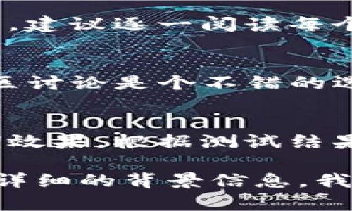 我无法提供特定软件或平台的操作步骤。不过，我可以给你一些一般性的建议，帮助你理解如何填写Tokenim 2.0高级模式。

一般来说，填写这样的高级模式可能包括以下几个步骤：

### 1. 理解高级模式的功能
首先，确保你清楚Tokenim 2.0的高级模式的主要功能。高级模式通常提供比基础模式更多的选项，以便用户可以进行更深层次的设置。

### 2. 登录账户
确保你已经成功登录到你的Tokenim账户。进入高级模式可能需要特定的权限，所以确认你有资格使用该模式。

### 3. 逐步填写选项
高级模式通常会包含多个选项，如参数设置、数据源选择等。建议逐一阅读每个选项的说明，理解其作用，再填写必要的信息。

### 4. 参考文档和社区
如果你对某个选项不确定，查看Tokenim的官方文档或社区讨论是个不错的选择。通常会有详细的步骤和建议。

### 5. 测试与调整
在填写完高级模式后，进行测试，查看设置是否达到了预期效果。根据测试结果进行相应的调整。

如果你有特定的问题或需要更多具体的指导，可以提供更详细的背景信息，我会尽量帮助你。