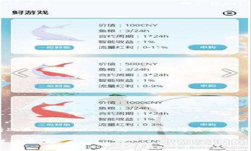 关于“tokenim能恢复吗”这个问题，目前的情况是，Tokenim作为一种数字资产或代币，是否能够恢复通常取决于几个关键因素。

### Tokenim恢复的可能性：全面分析与解决方案