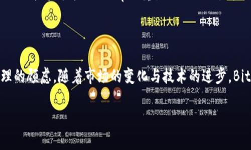   BitKeep钱包人工客服电话：让数字资产安全无忧的新选择 / 

 guanjianci BitKeep, 钱包, 客服, 数字资产 /guanjianci 

探索BitKeep：数字资产管理的新未来

在这个快速发展的数字时代，越来越多的人开始关注数字资产的存储和管理。随着区块链技术的普及，各种类型的钱包层出不穷。其中，BitKeep钱包凭借其便捷的操作和强大的功能，逐渐成为了用户的首选。但与数字资产的管理相关的问题与日俱增，用户有时会需要专业的人工客服支持，而这正是我们今天要重点讨论的内容。

什么是BitKeep钱包？

BitKeep是一款创新的数字资产钱包，旨在为用户提供一个安全、便捷、高效的资产管理平台。相较于传统的钱包应用，BitKeep的钱包功能更为丰富，不仅支持多种主流数字货币，如比特币、以太坊等，还提供了去中心化交易所的接入，用户可以直接在钱包内进行交易，而无需转移到其他平台。此外，其界面设计简约大方，操作流程清晰，适合各种层次的用户。

安全性：用户最关心的问题

对于任何数字资产的持有者来说，安全性都是最为重要的方面。BitKeep钱包采用先进的加密技术，确保用户资产不受侵害。在注册和使用过程中，用户需通过多重身份验证，增强了账户的安全防护措施。此外，私钥始终由用户自行保管，BitKeep不存储用户的私钥，这样一来，即使在服务器遭到攻击的情况下，用户的资产依然安全。

客户服务的重要性

尽管BitKeep在技术和功能上表现不俗，但用户在使用过程中难免会遇到问题或困惑。在这种情况下，及时有效的客户服务显得尤为重要。BitKeep提供了多种联系方式，其中最受欢迎的就是人工客服。通过拨打BitKeep的客服电话，用户可以直接与专业的客服人员进行沟通，快速解决各种问题。

如何联系BitKeep的人工客服？

拨打BitKeep的人工客服电话，通常是用户解决问题的最快路径。在BitKeep的官方网站上，用户可以找到客服热线的电话号码。客服的工作时间通常是周一至周五的9:00至18:00。在此时间范围内，用户可以拨打电话进行咨询，客服将在最短的时间内给予回应。

常见问题及解决方案

当用户联系BitKeep客服时，一些常见问题总是会被频频提起。例如，用户可能会询问如何恢复钱包、如何转账或者如何管理不同的数字资产。客服人员会针对每一个问题进行详细解答，以及提供相应的操作指南，确保用户能够在最短时间内上手操作。

用户体验：真实反馈与评价

无论是一款产品还是服务，用户体验始终是最接近真实的话语权。经过收集整理用户的反馈，BitKeep钱包的整体满意度较高，尤其是在客服响应的及时性和专业性方面。许多用户表示，在遇到问题后，他们能迅速接通客服，并解决了他们的不安与疑惑。这也意味着BitKeep在客户服务上投入的努力，得到了用户的认可。

未来展望：持续创新与服务提升

面对日益激烈的竞争环境，BitKeep也在不断进行自我升级与创新。未来，BitKeep计划推出更多实用的新功能，以满足用户不断变化的需求。此外，客服质量的提升将成为BitKeep的重点工作之一，借助新技术的应用，提升用户支持的效率与效果。

结语：安全、便捷与服务

BitKeep钱包为广大数字资产用户提供了安全、便捷的管理平台，以及专业的客服支持。通过拨打人工客服电话，用户能够及时获取帮助，消除对数字资产管理的顾虑。随着市场的变化与技术的进步，BitKeep将不断与创新，致力于做用户信赖的数字钱包。无论你是新手还是资深玩家，BitKeep都能为你提供一个稳固的数字资产管理解决方案。

未来，让我们一起见证BitKeep的创新与成长，欢迎您加入这场数字资产革命，享受更安心的投资体验。