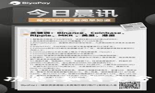 揭开TokenIM 2.0的隐藏功能：如何充分利用新特性提升沟通效率