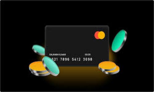 Tokenim 2.0 是一个专注于加密货币挖矿的新兴平台，提供了一系列创新的服务和功能，旨在满足现代矿工的需求。该矿池致力于为用户提供更高效的挖矿体验，并通过其独特的技术和社区支持，实现挖矿收益的最大化。

Tokenim 2.0 的主要特点包括：

1. **高效的挖矿算法**：Tokenim 2.0 采用最先进的挖矿算法，了性能，确保用户可以以更低的能耗获得更高的收益。

2. **用户友好的界面**：这个平台设计了直观易用的用户界面，使得新手和经验丰富的矿工都可以轻松上手。

3. **多币种支持**：支持多种主流加密货币的挖矿，增加了用户的选择性和灵活性。

4. **社区驱动的发展**：Tokenim 2.0 鼓励社区的参与，通过不断的反馈与建议来改进其服务。

5. **安全性**：平台采用高标准的安全措施来保障用户的资产安全。

如果你对 Tokenim 2.0 或其矿池有更多具体的问题，或者需要更深入的信息，欢迎继续提问！