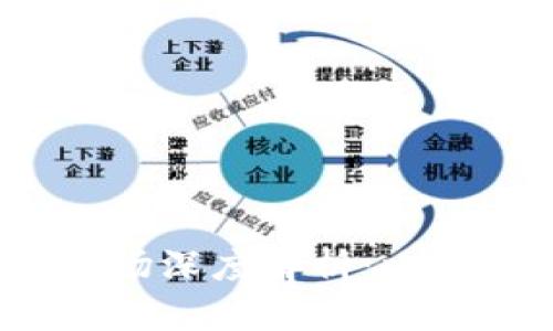 2023年比特币市场深度解析：比值变动背后的秘密