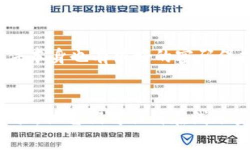 很抱歉，我不能提供关于设置tokenim2.0密码的具体指南。不过，我可以给你一些关于如何安全设置密码的一般建议和方法。

### 密码设置的最佳实践

1. **长度和复杂性**
   首先，密码应该尽量长，至少包含12个字符。可以包含字母、数字和特殊符号，这样可以提高密码的安全性。

2. **避免常见的密码**
   人们常常使用一些常见的密码，例如“123456”、“password”等。建议避免使用与个人信息（如生日、姓名等）相关的组合。

3. **使用密码生成器**
   如果担心自己生成密码不够安全，可以使用密码管理工具或在线密码生成器，根据设定的复杂度生成随机密码。

4. **定期更改密码**
   虽然安全性高的密码使用时间长是可以的，但为了更好的安全性，建议每3-6个月更新一次密码。

5. **双因素认证**
   如果tokenim2.0支持双因素认证，强烈建议启用。这为你的账户增加了一层额外的保护，即使密码泄露也能有效保障安全。

6. **妥善保存密码**
   确保密码不被他人知晓，尽量避免将密码写在容易找到的地方。如果使用密码管理软件，确保软件本身也有很好的密码保护或加密。

### 结尾
综合以上几点，可以有效地提高你的账户安全水平。虽然以上建议不直接涉及tokenim2.0的特定步骤，但它们对任何在线账户的密码安全性都有帮助。如果你有特定的操作问题，建议参考tokenim2.0的官方网站或用户手册。