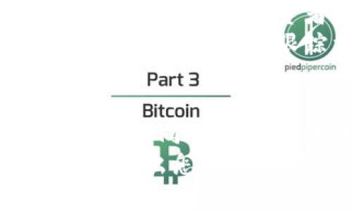 虚拟币55万：探索加密货币投资的潜力与风险

虚拟币, 加密货币, 投资, 风险/guanjianci

引言：虚拟币的崛起
在过去的十年中，虚拟币这一概念逐渐深入人心，从最初的比特币到如今琳琅满目的各种加密货币，它们不仅改变了全球金融体系，也催生了一个全新的投资领域。