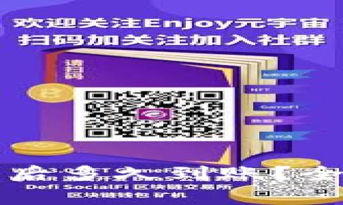 王者荣耀退虚拟币后多久到账？全面解析及注意事项