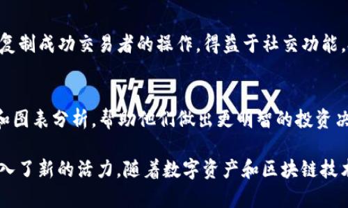 在Tokenim 2.0的生态系统中，有许多以字母